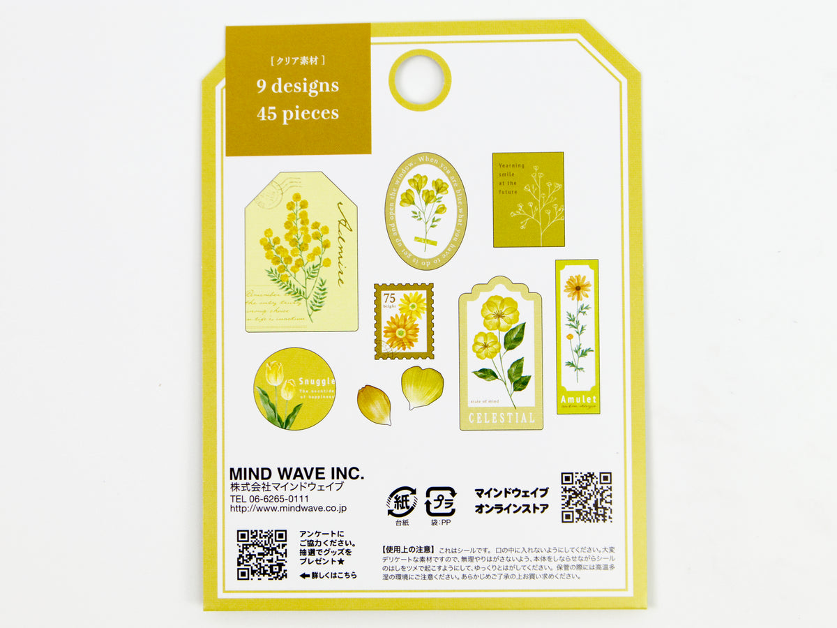 Sceau en flocons Mind Wave Oshibana