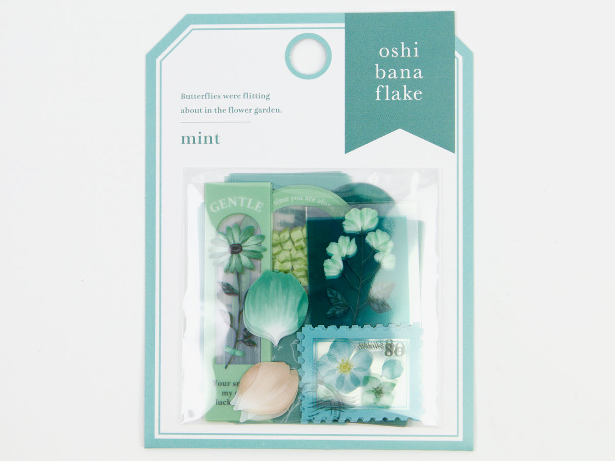 Sceau en flocons Mind Wave Oshibana