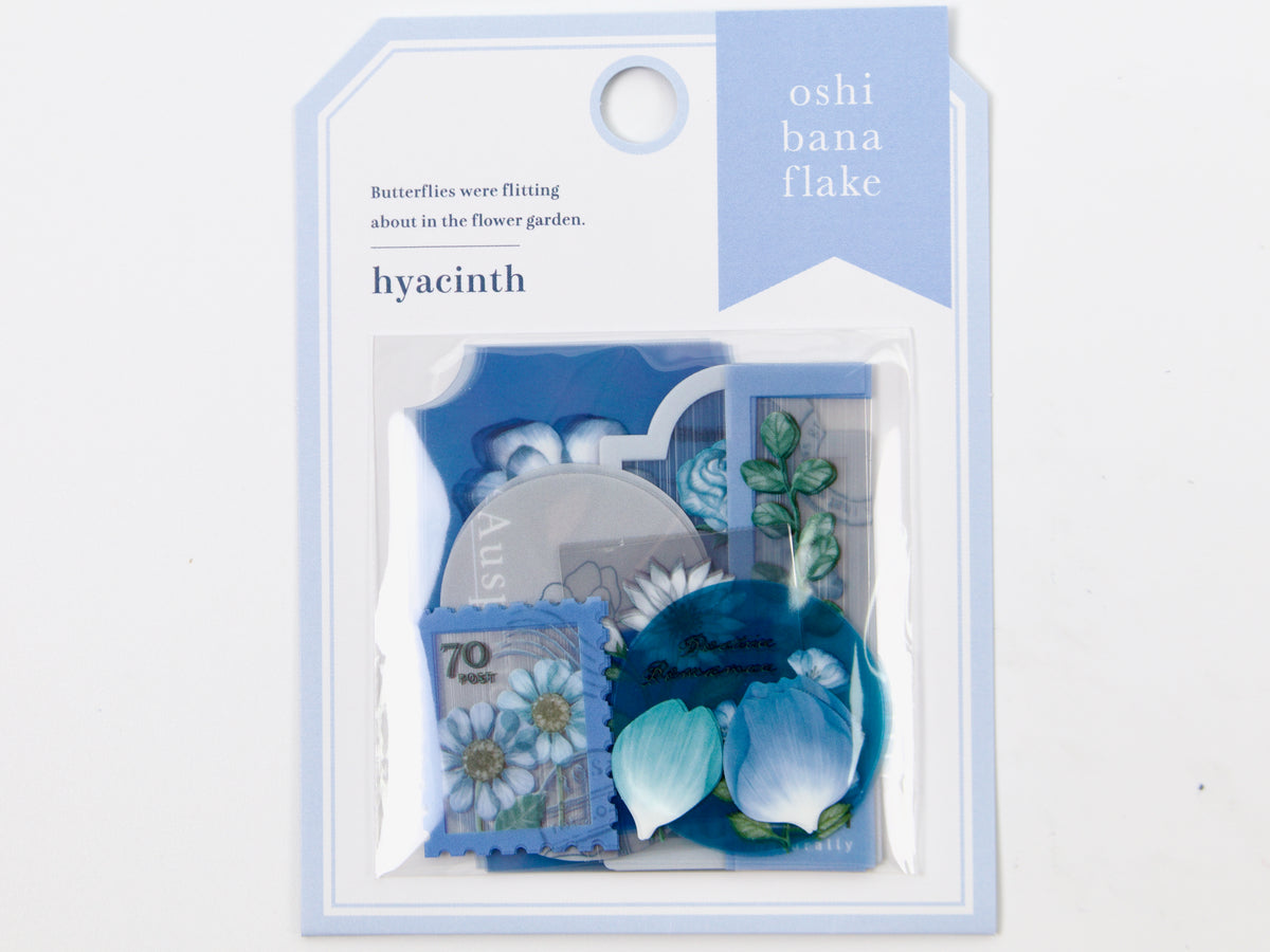 Sceau en flocons Mind Wave Oshibana