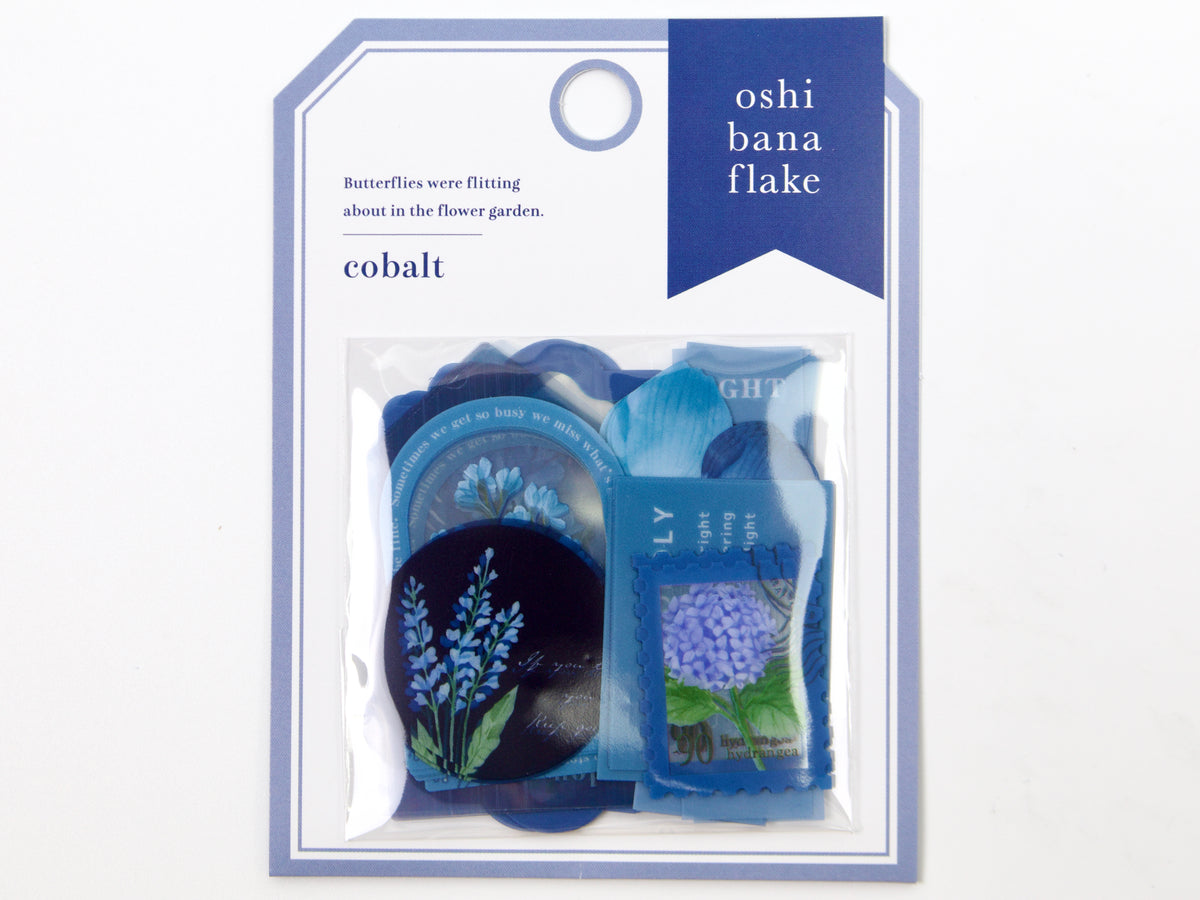 Sceau en flocons Mind Wave Oshibana