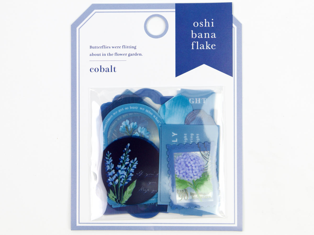 Sceau en flocons Mind Wave Oshibana