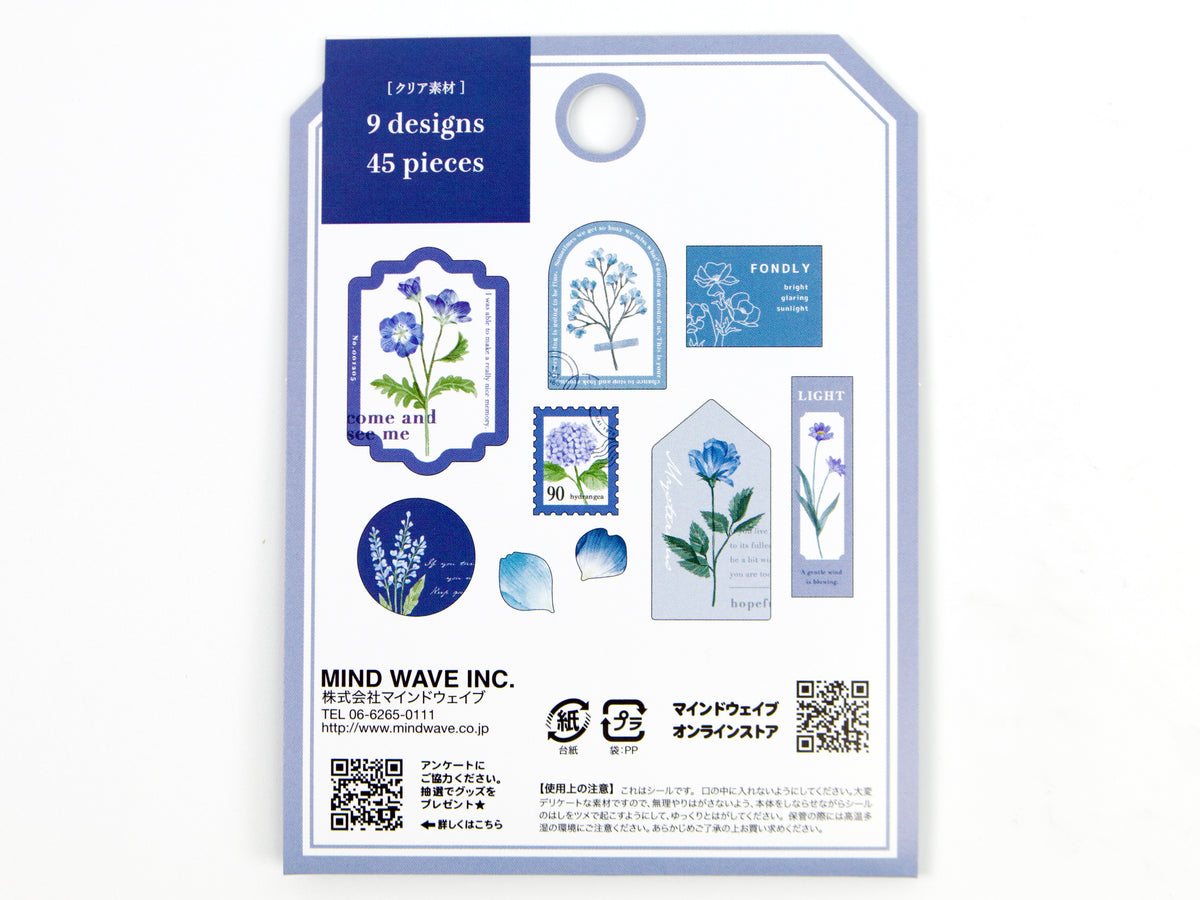Sceau en flocons Mind Wave Oshibana