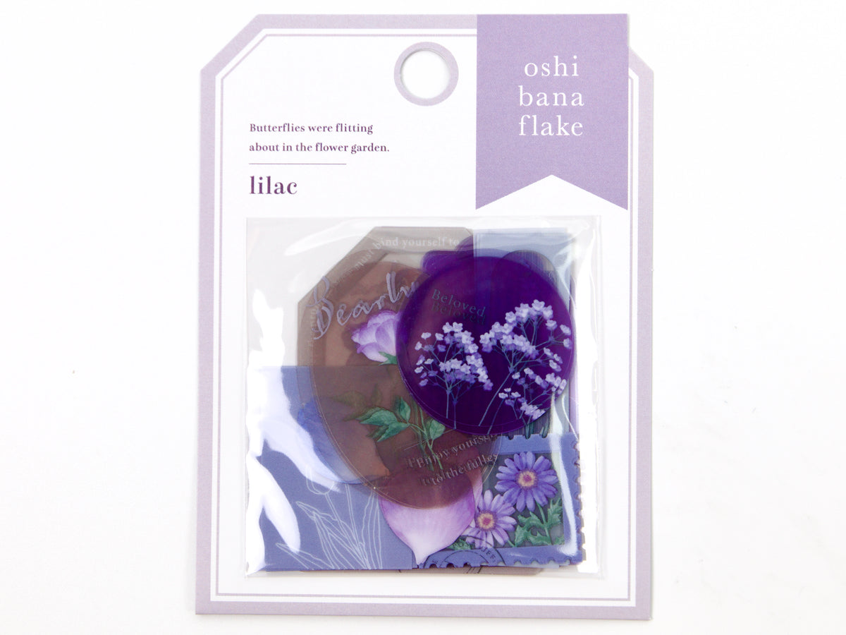 Sceau en flocons Mind Wave Oshibana
