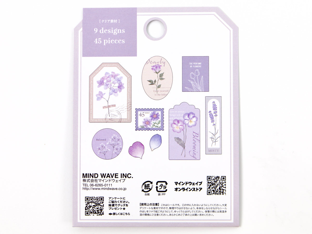 Sceau en flocons Mind Wave Oshibana