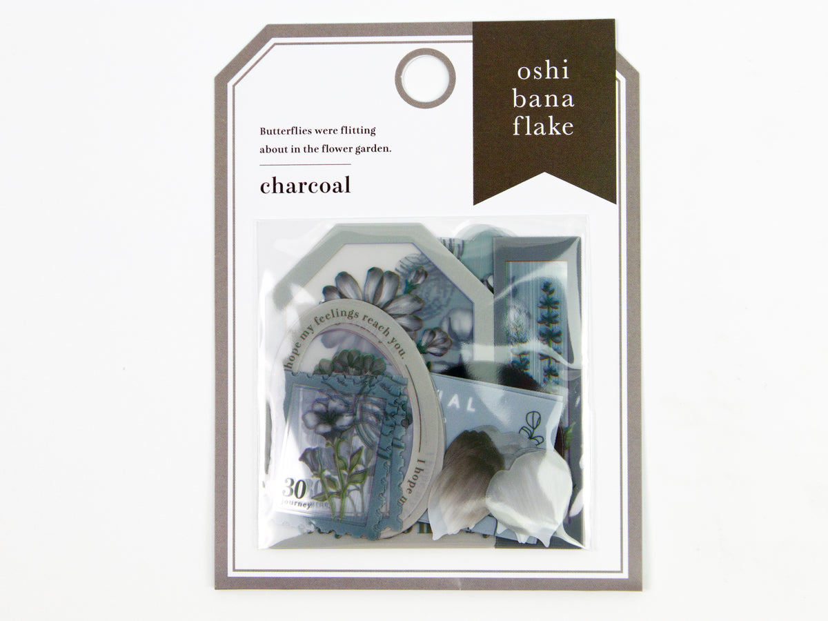 Sceau en flocons Mind Wave Oshibana