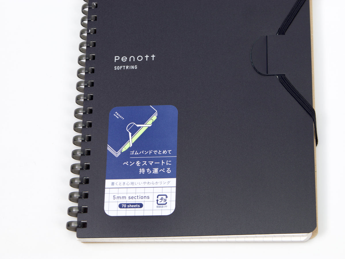 Kokuyo Penott Soft Ring B6 Slim