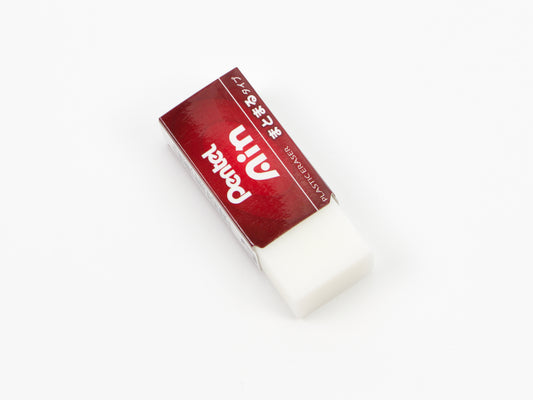 Pentel Ain Eraser - Small Matomaru Type