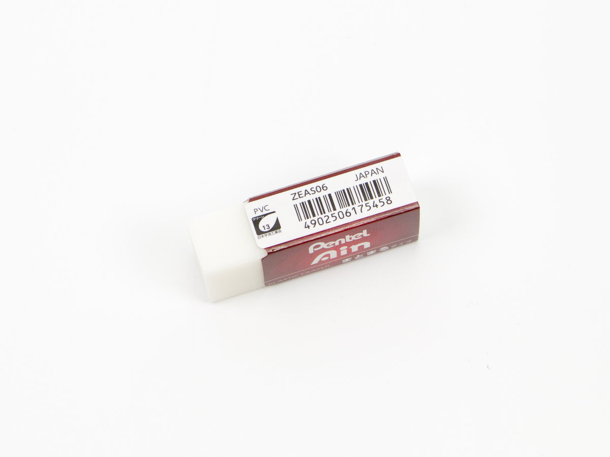 Pentel Ain Eraser - Small Matomaru Type