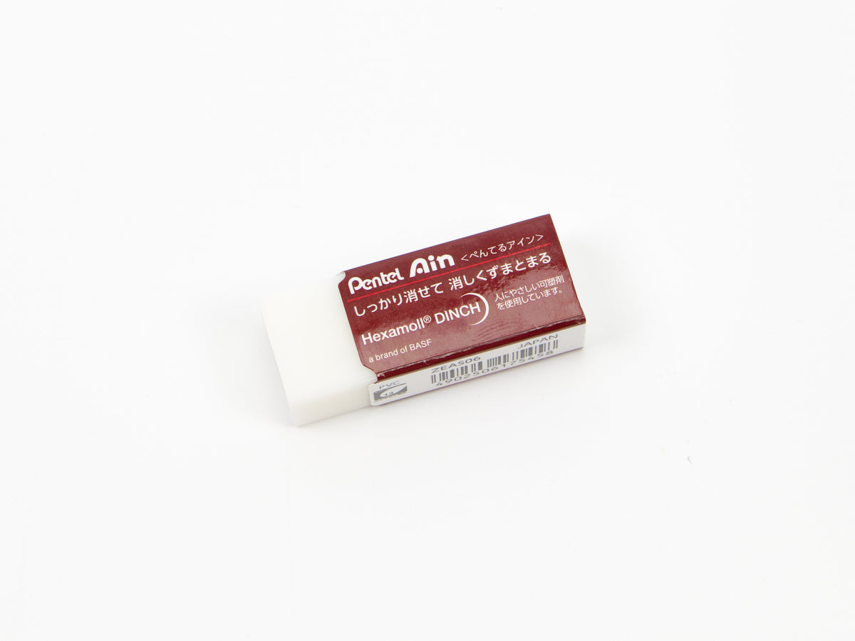 Pentel Ain Eraser - Small Matomaru Type