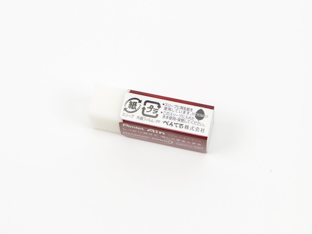 Pentel Ain Eraser - Small Matomaru Type