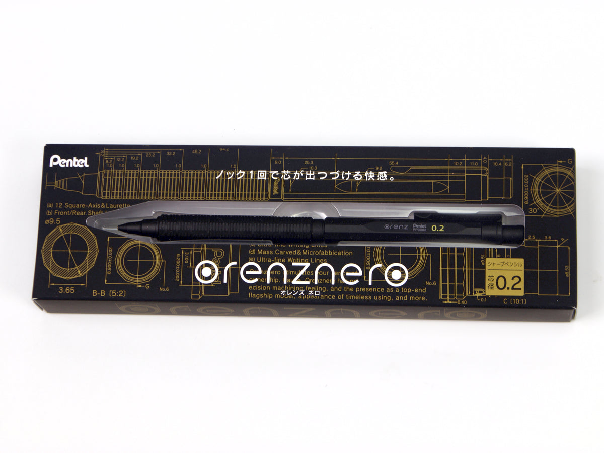 Poignée double Pentel Orenz AT