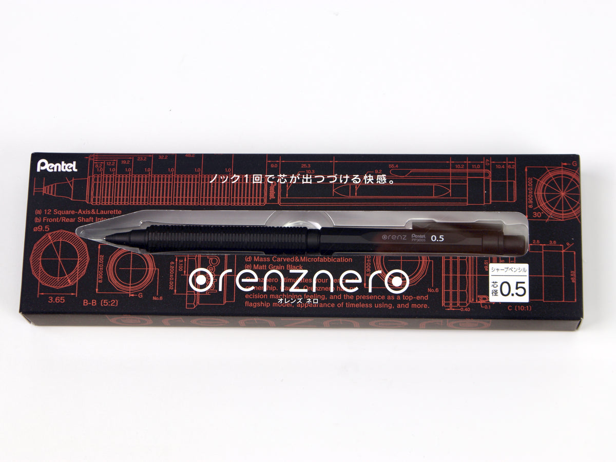 Poignée double Pentel Orenz AT