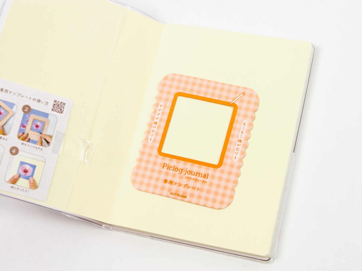 Kutsuwa Piclog A6 Journal