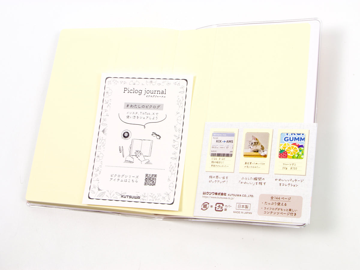 Kutsuwa Piclog A6 Journal