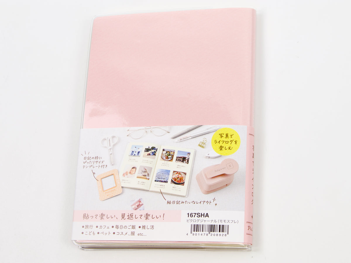 Kutsuwa Piclog A6 Journal
