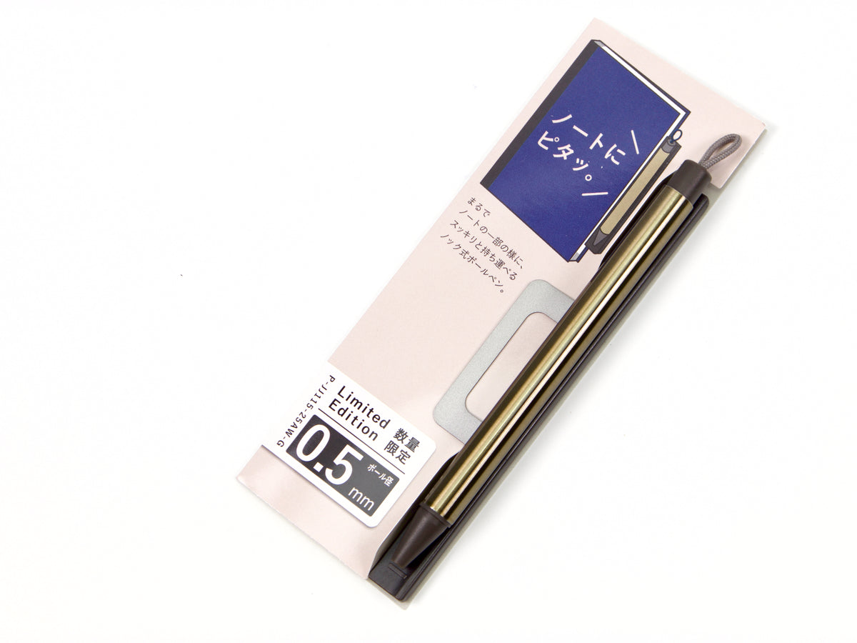Zebra Pitan Gold LTD