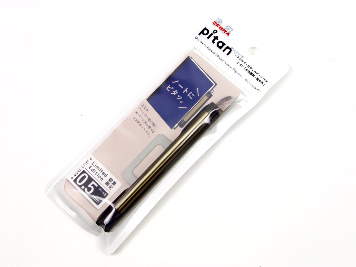 Zebra Pitan Gold LTD