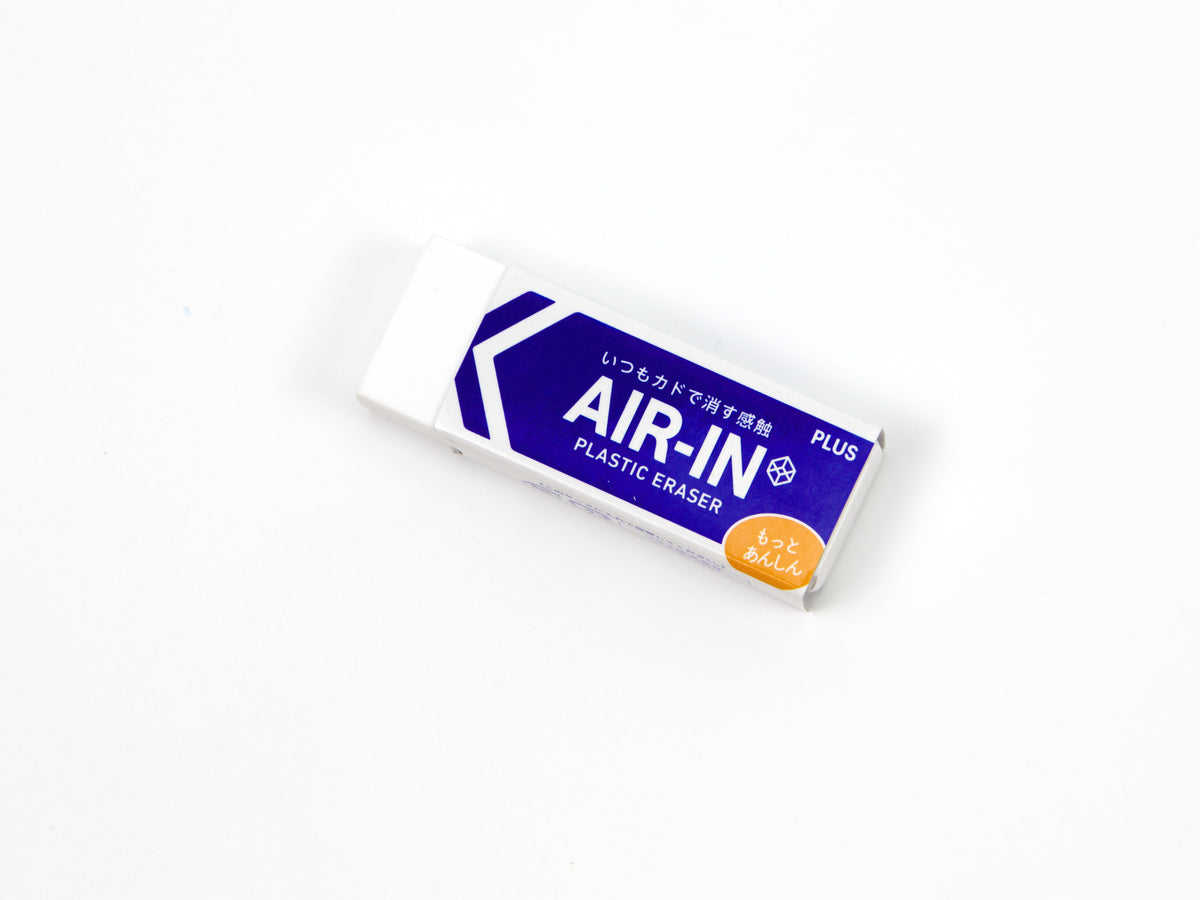 Gomme en plastique Plus Air-In