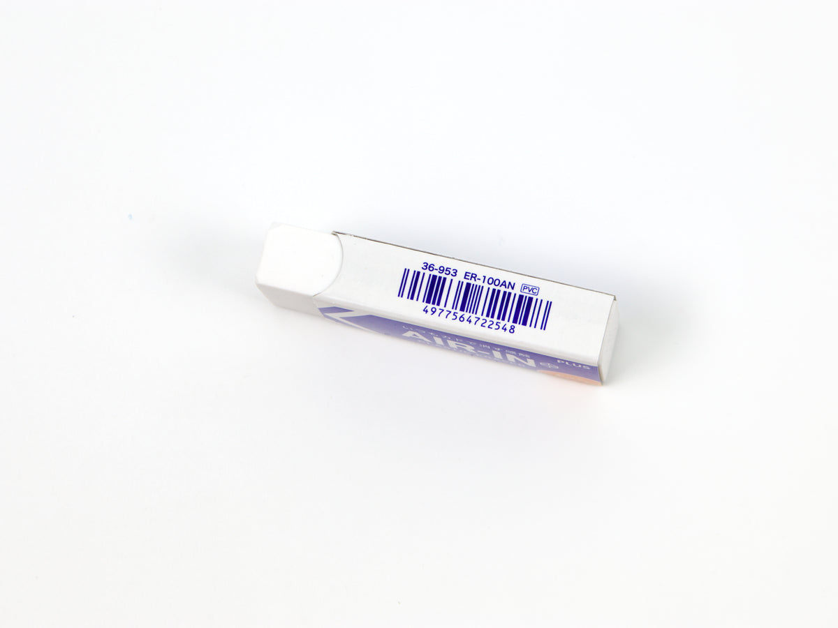 Gomme en plastique Plus Air-In