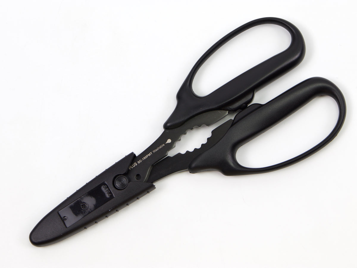 Fitcut Curve Multi-Purpose Titanium Scissors