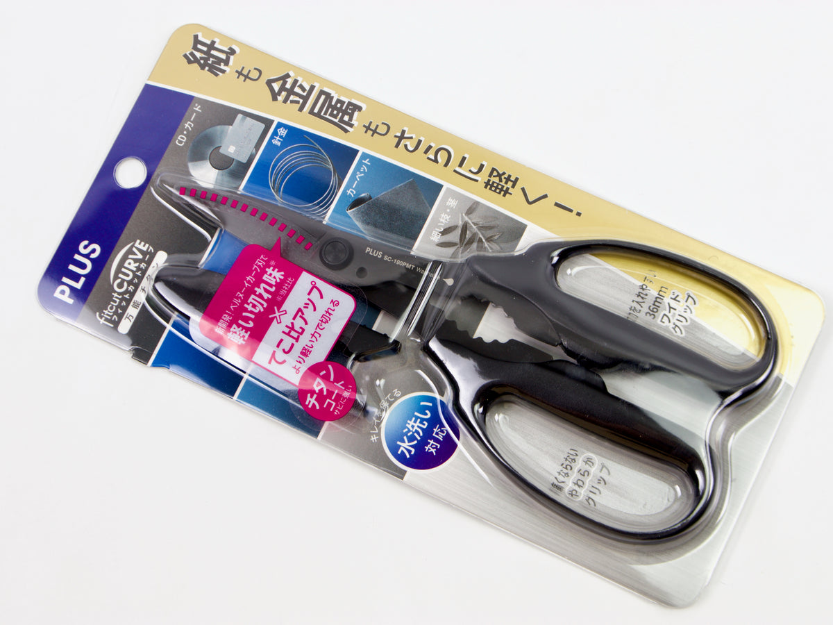 Fitcut Curve Multi-Purpose Titanium Scissors