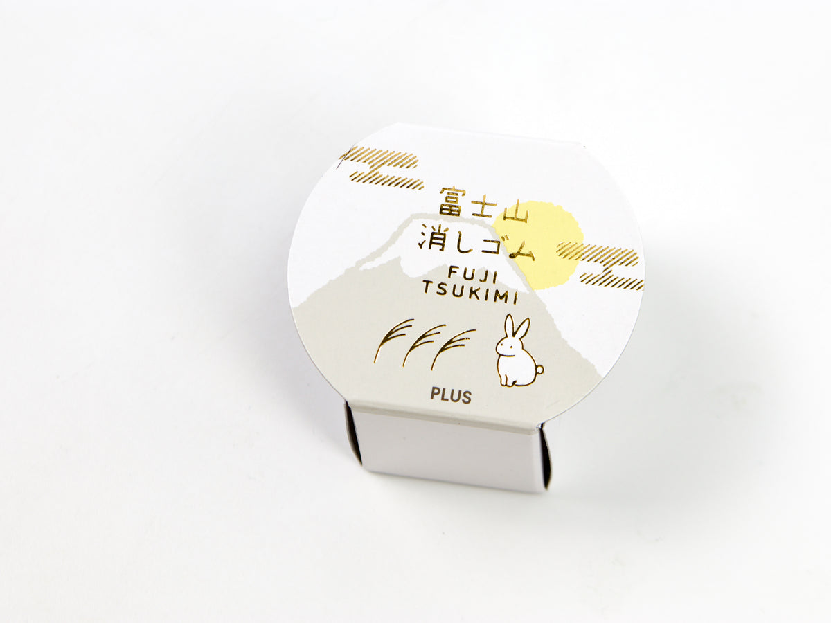 Plus Air-In Moon-Viewing Mt. Fuji Eraser Set