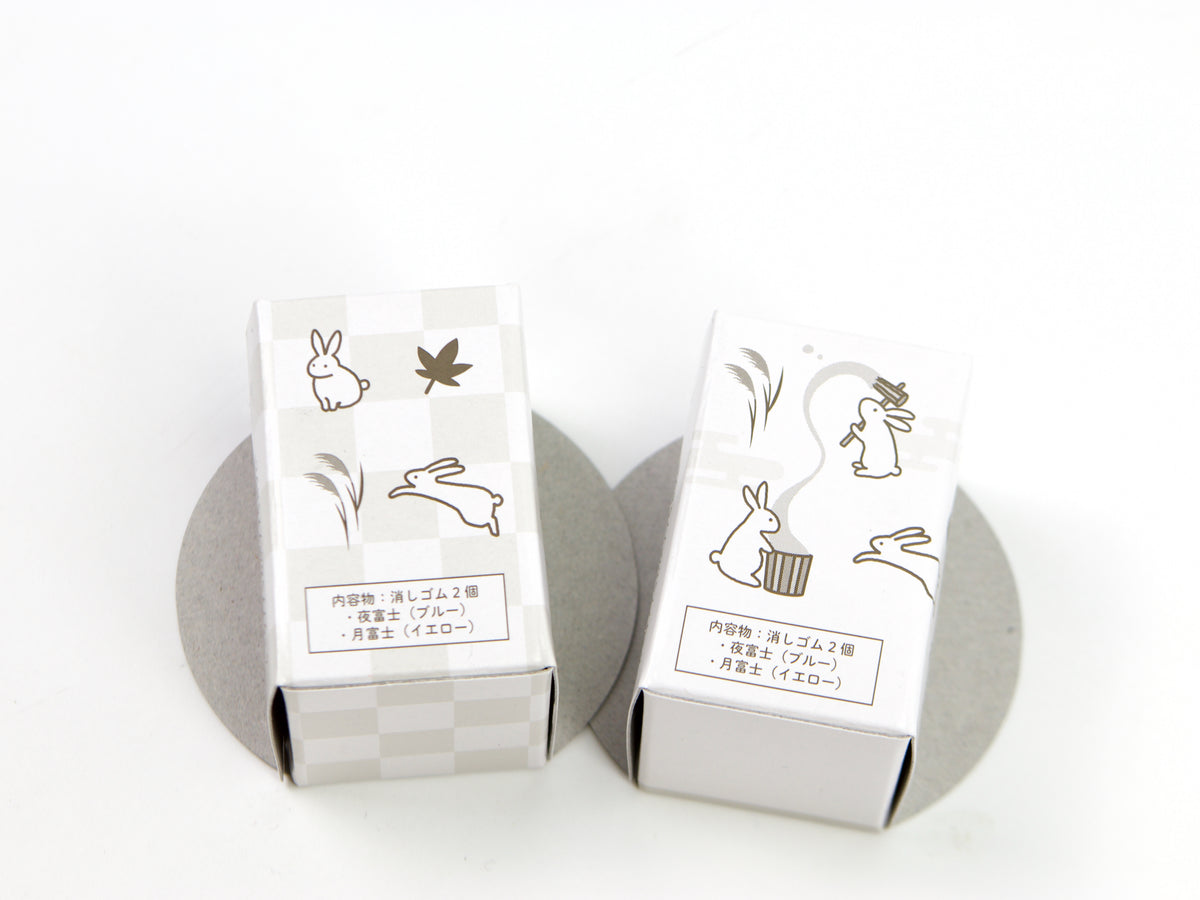 Plus Air-In Moon-Viewing Mt. Fuji Eraser Set