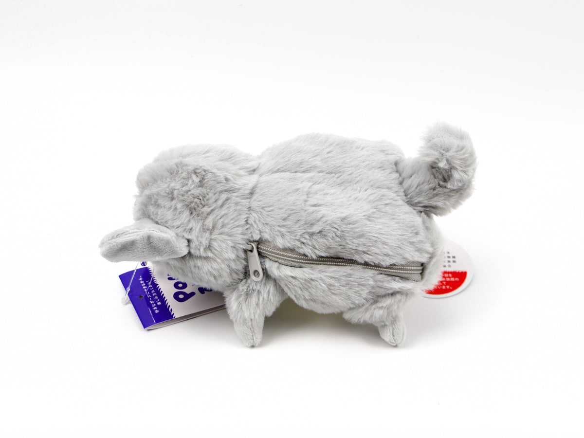 King Jim Pouzoo Animal Accessory Pouch