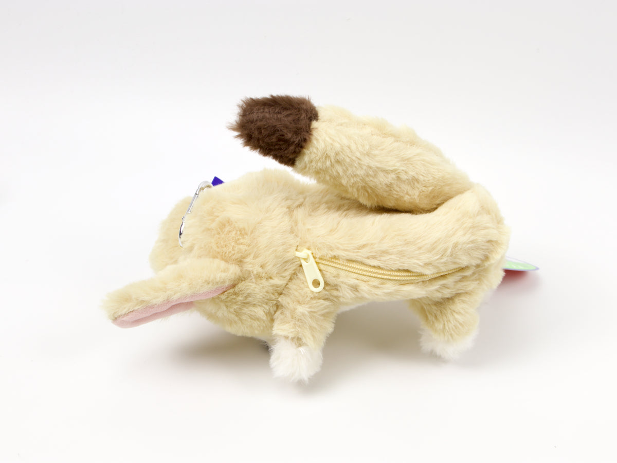 King Jim Pouzoo Animal Accessory Pouch