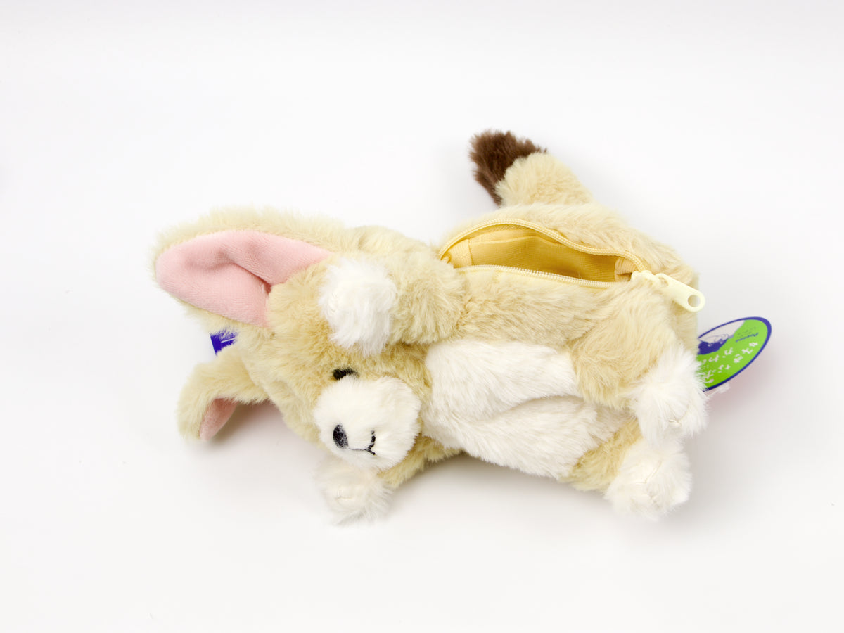 King Jim Pouzoo Animal Accessory Pouch