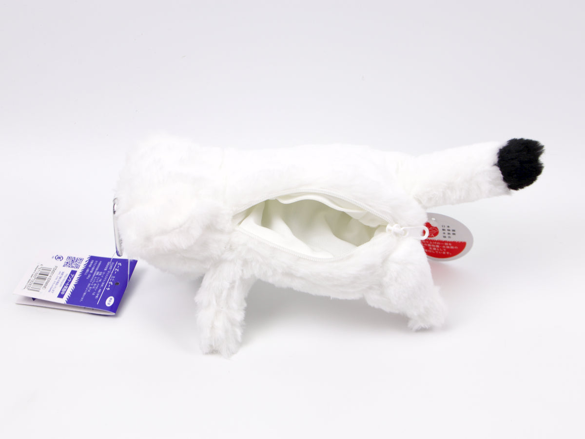 King Jim Pouzoo Animal Accessory Pouch