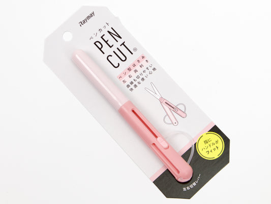 Raymay Pencut Scissors (New Version)