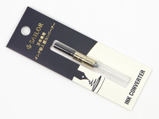 Sailor Converter Gold