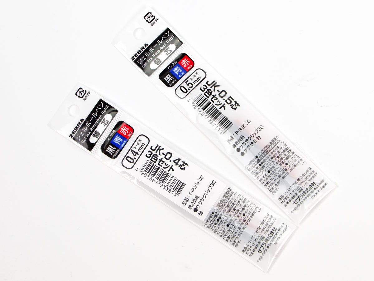 Sarasa 3C Refill RJK 3 Color Set