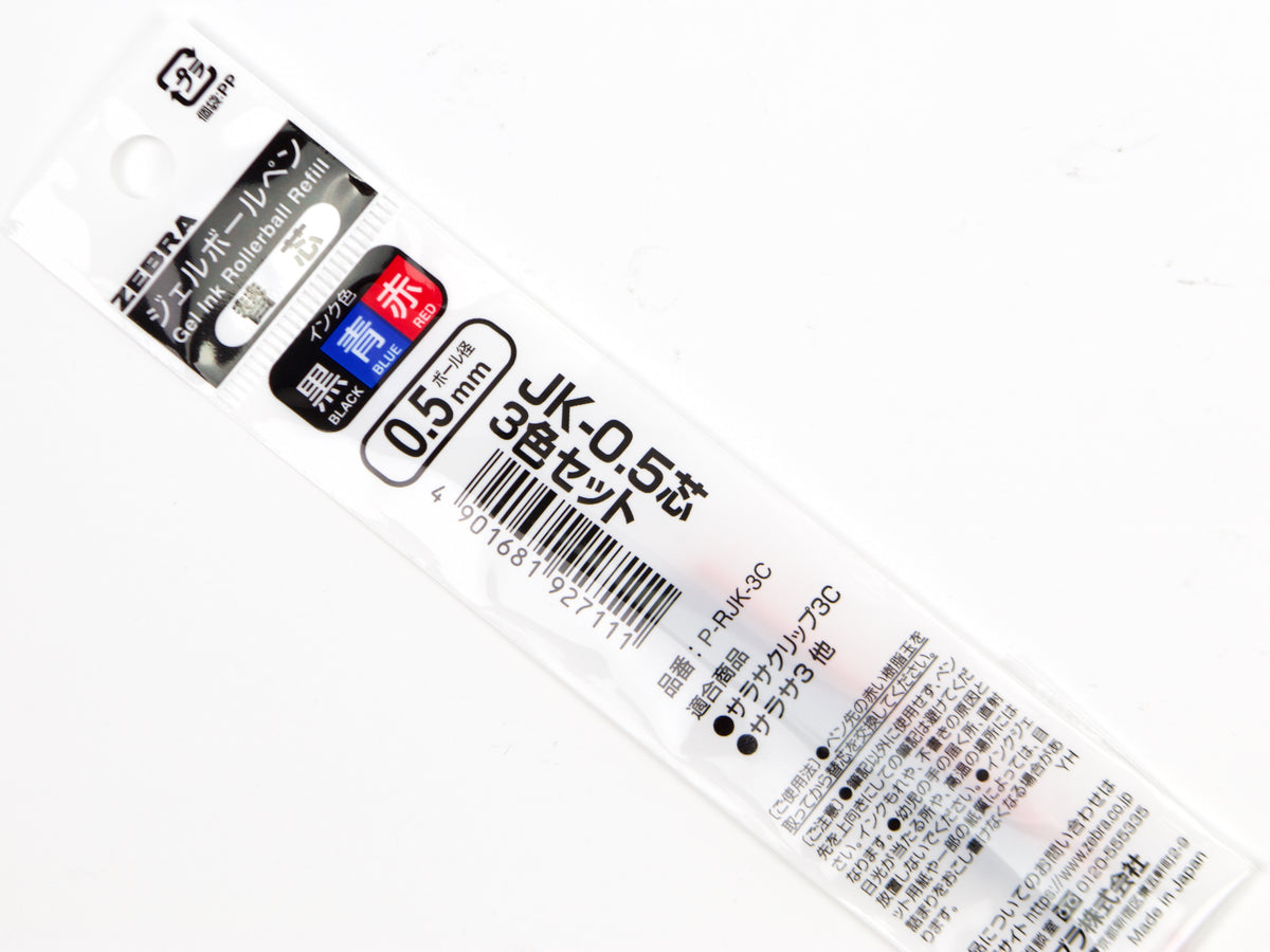 Sarasa 3C Refill RJK 3 Color Set