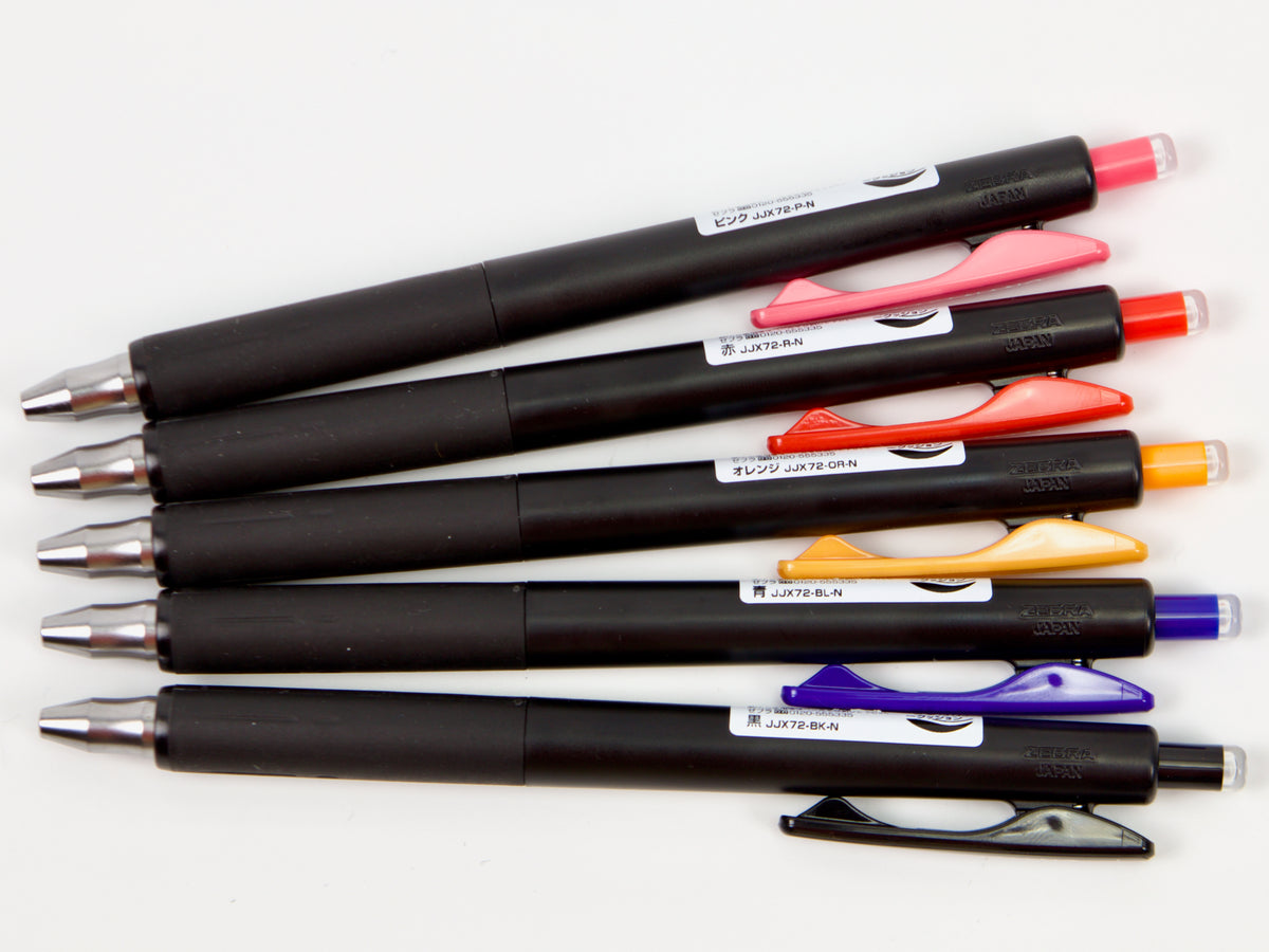 Sarasa Nano .38mm Ensemble de 5 couleurs