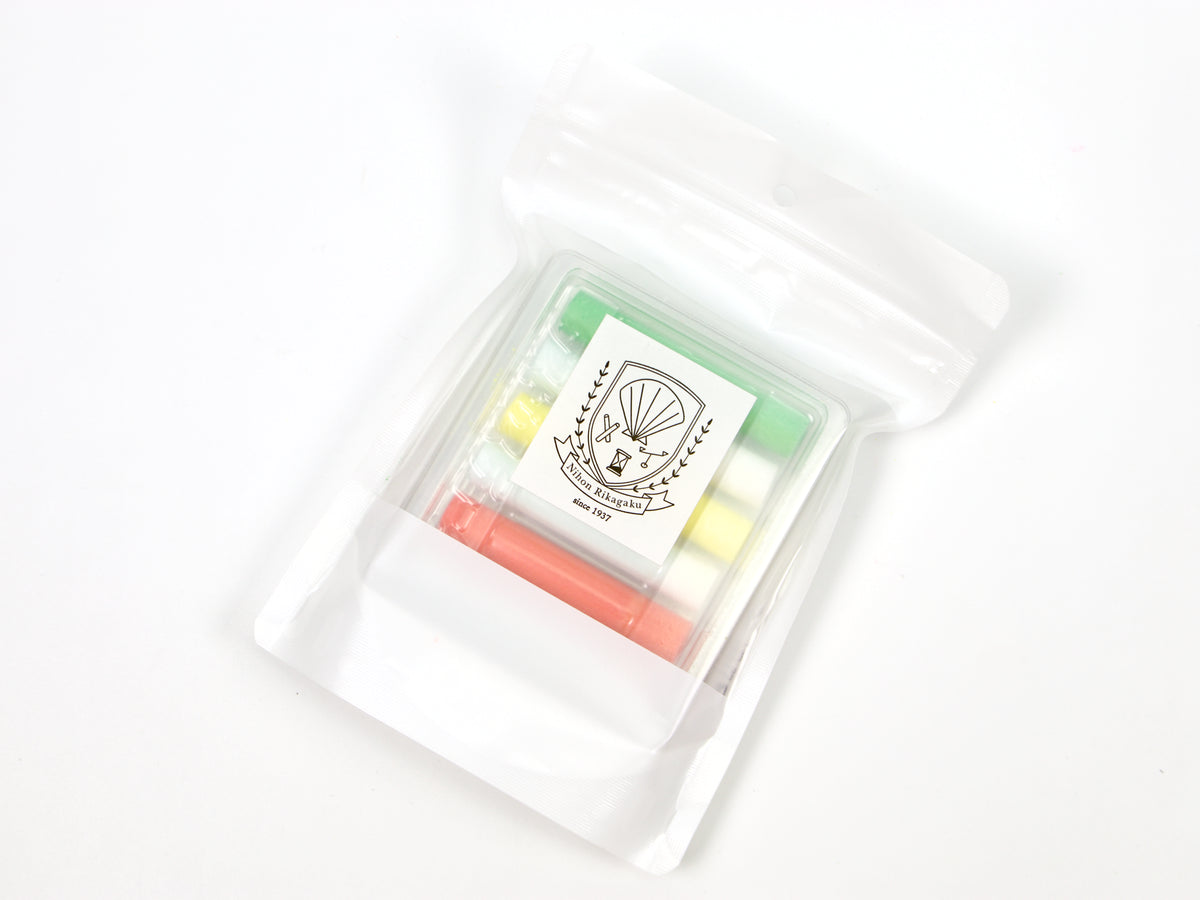 Rikagaku School Dustless Chalk Vitamin Set