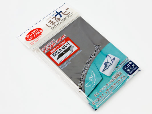 SEED Eraser Stamp Sheet