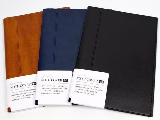 Cuaderno Midori MD Paper A5 de tapa dura