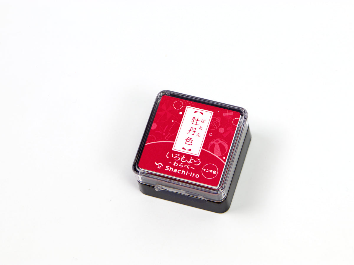 Shachihata Imoroyo Mini Ink Pad