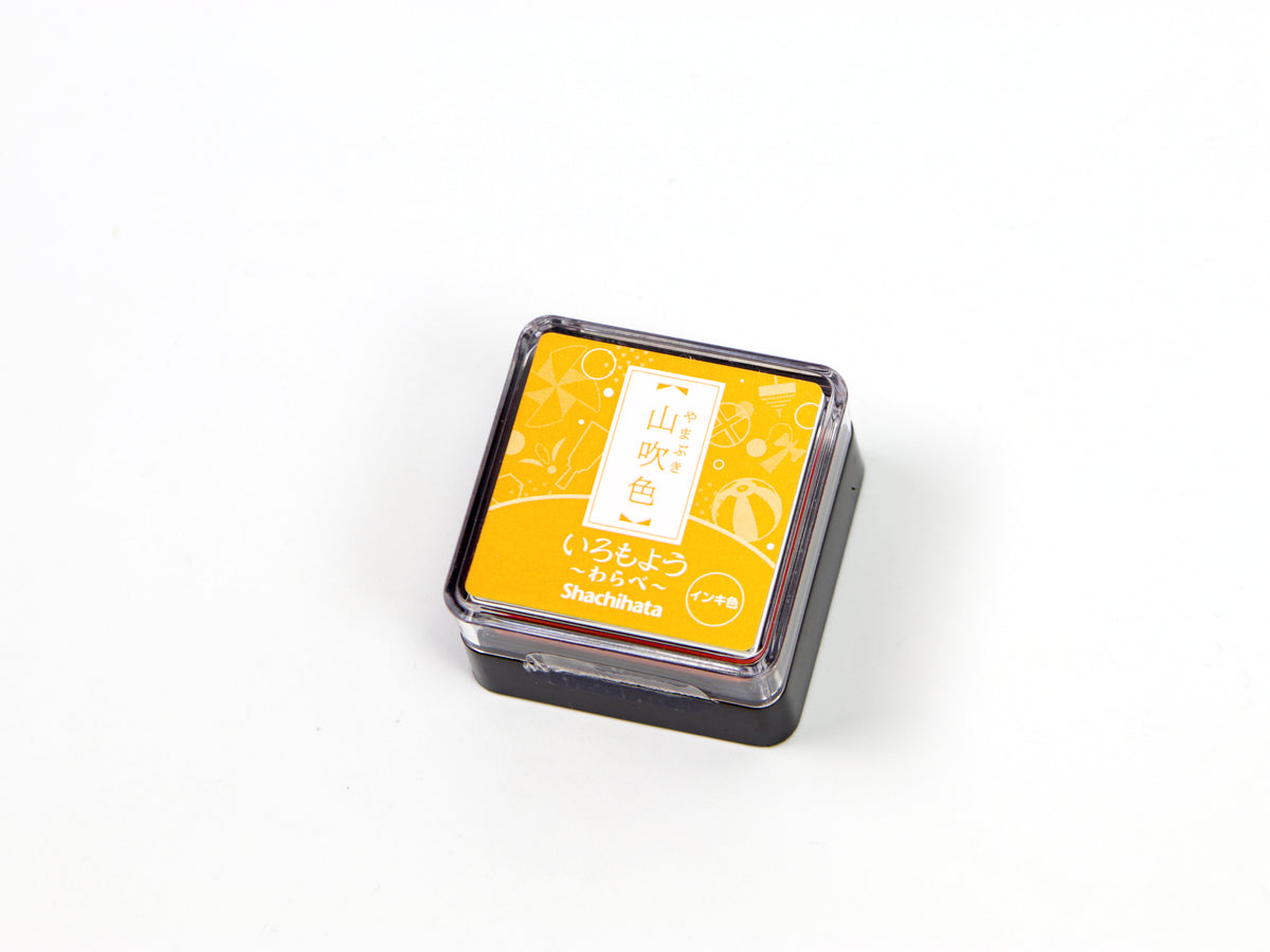 Shachihata Imoroyo Mini Ink Pad