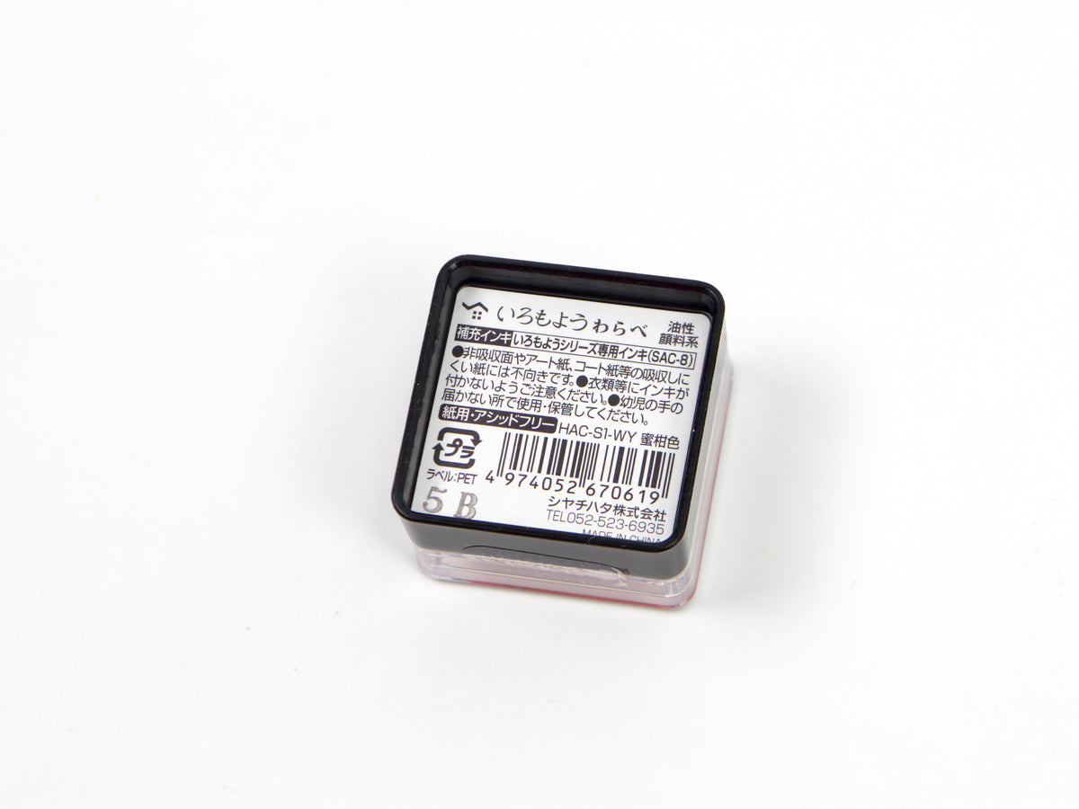 Shachihata Imoroyo Mini Ink Pad
