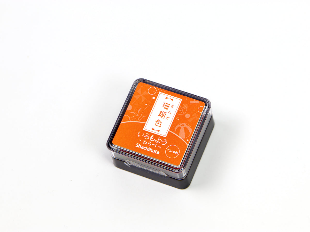 Shachihata Imoroyo Mini Ink Pad