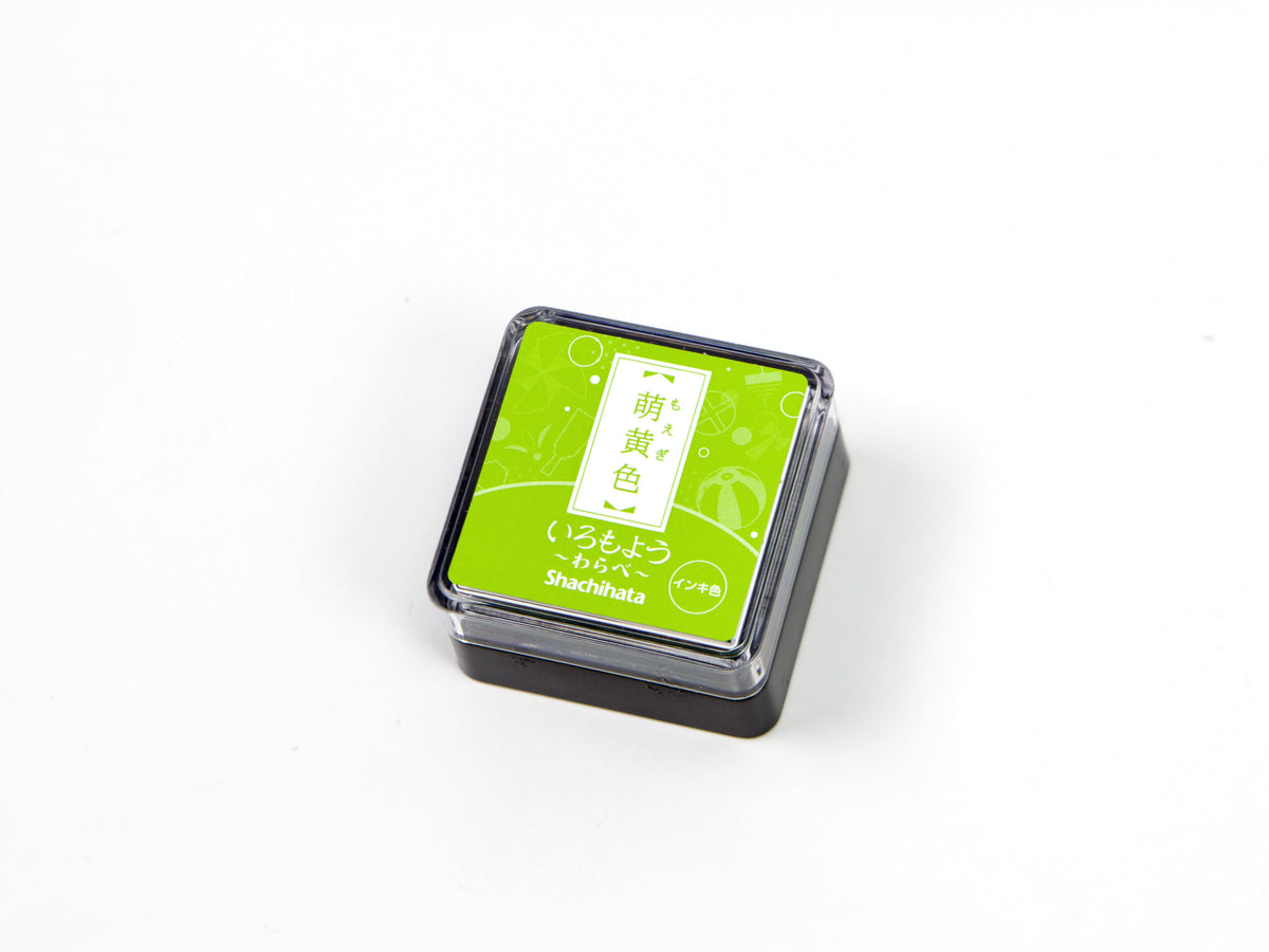 Shachihata Imoroyo Mini Ink Pad