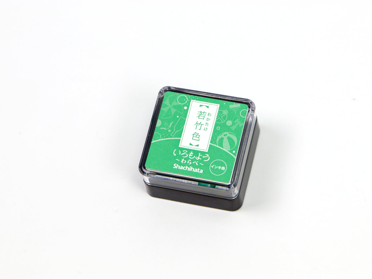 Shachihata Imoroyo Mini Ink Pad