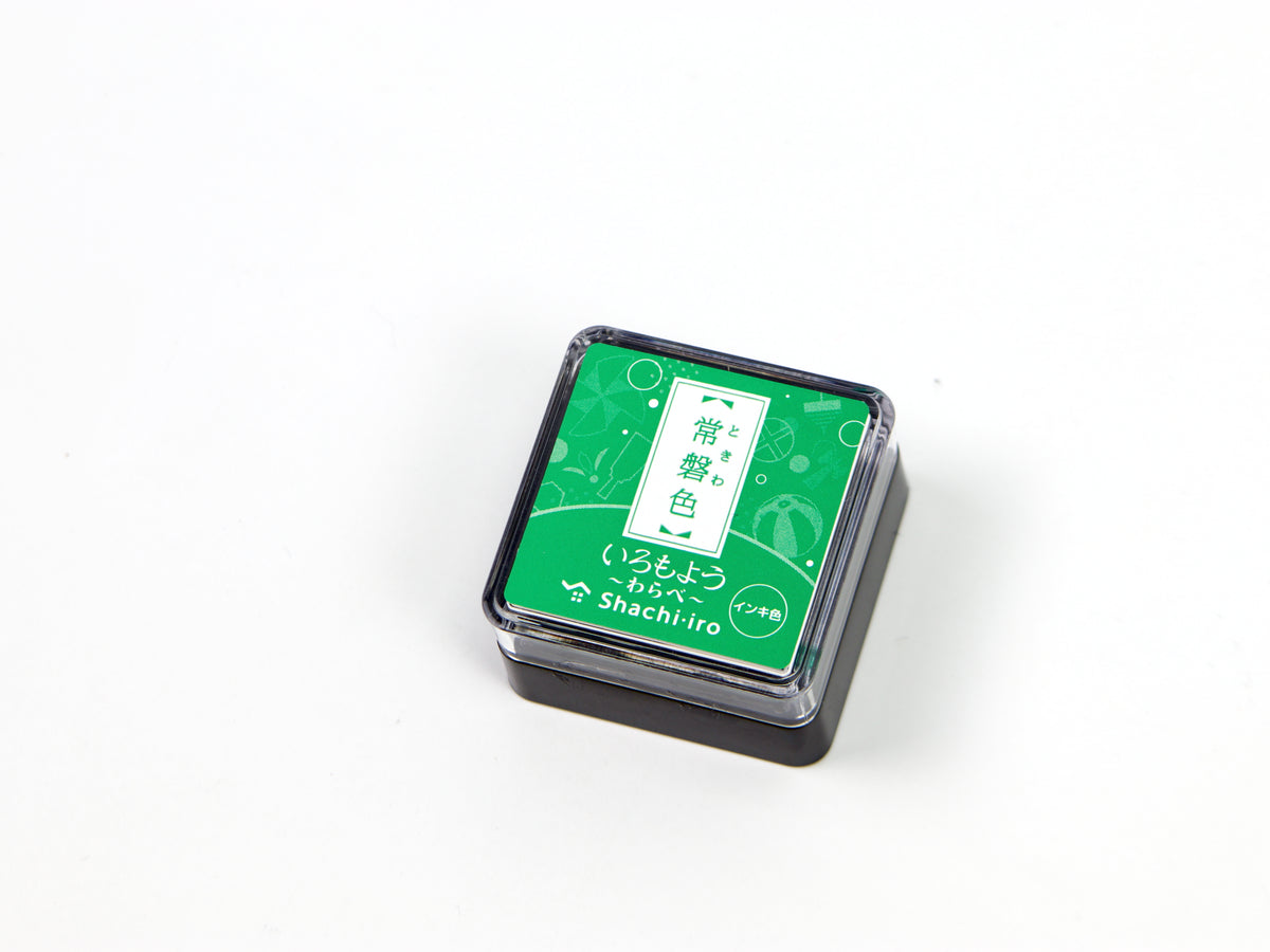 Shachihata Imoroyo Mini Ink Pad