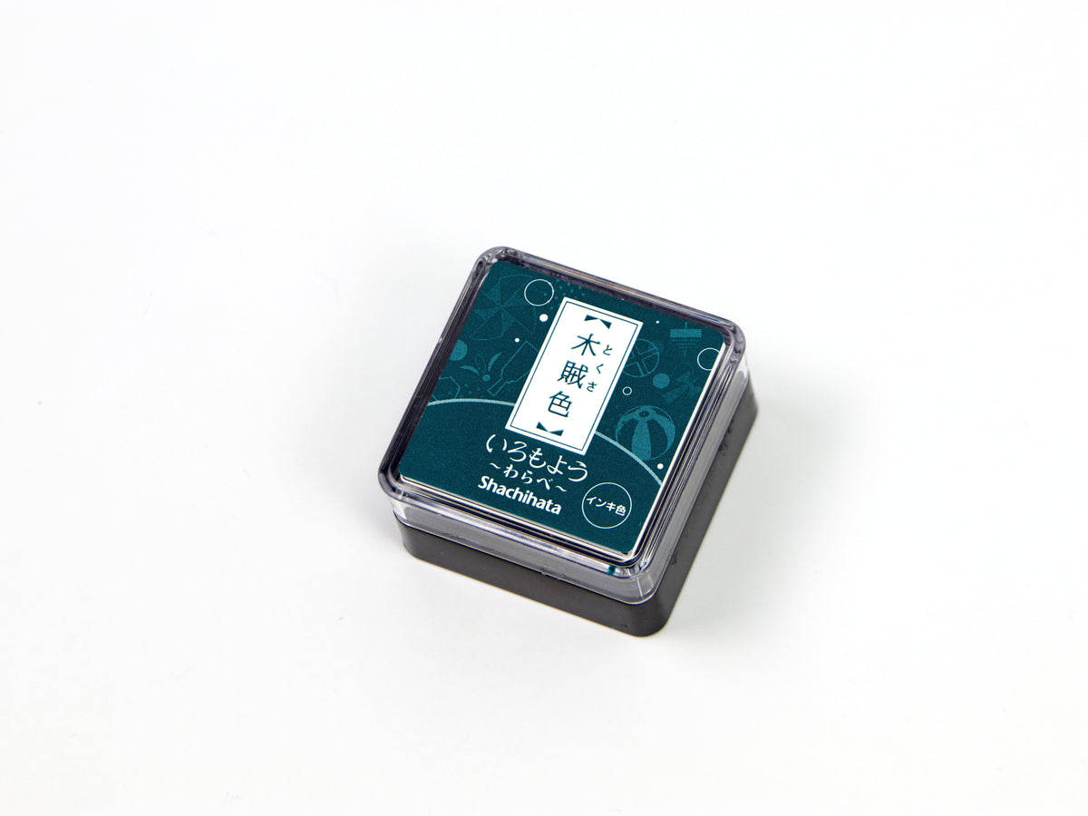 Shachihata Imoroyo Mini Ink Pad