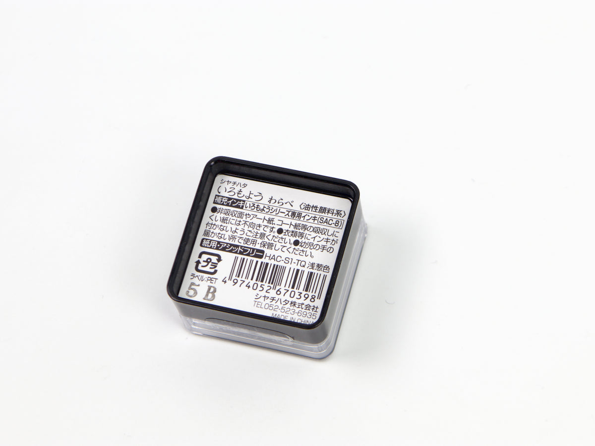 Shachihata Imoroyo Mini Ink Pad