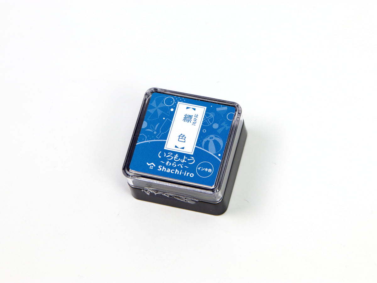 Shachihata Imoroyo Mini Ink Pad