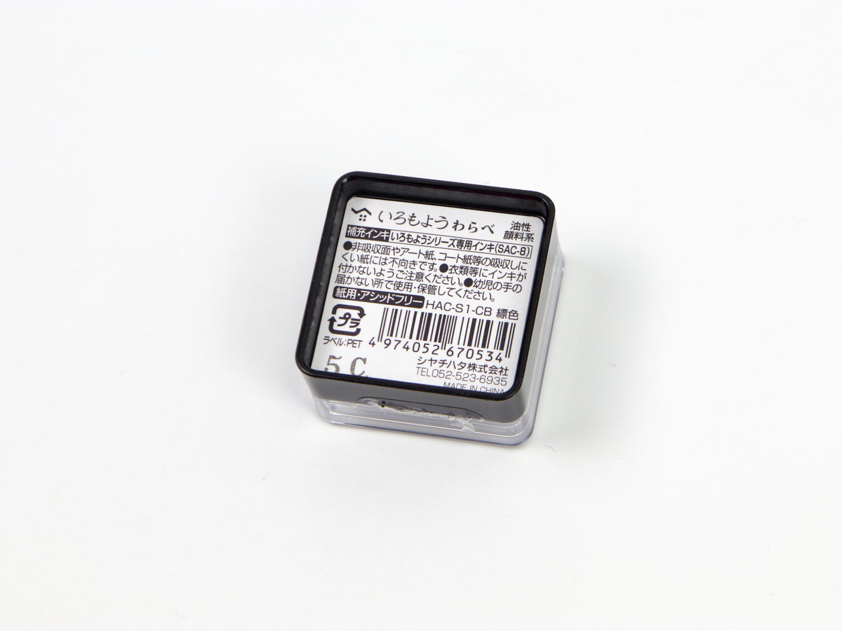 Shachihata Imoroyo Mini Ink Pad